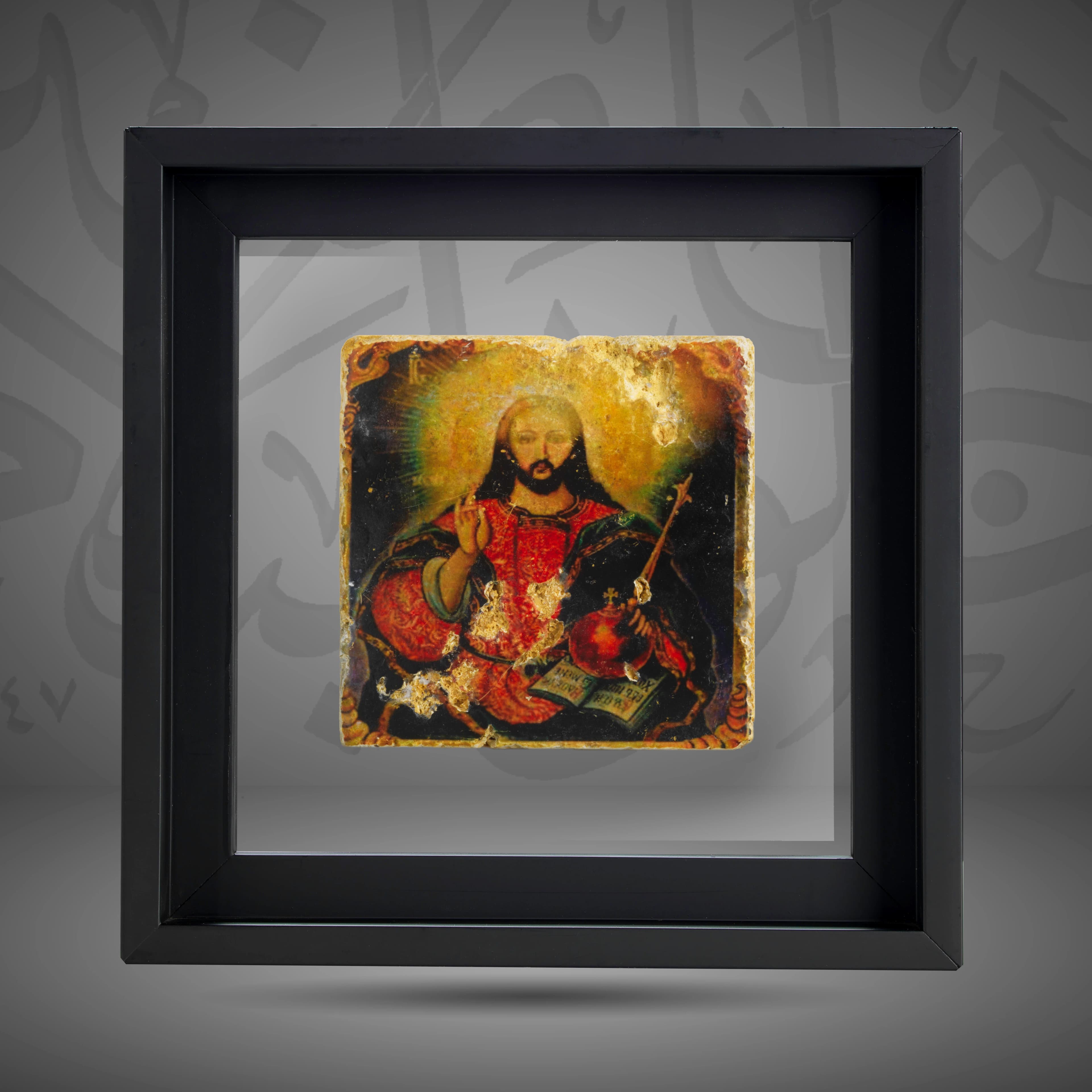 Jesus The Christ 
 صورة يسوع المسيح