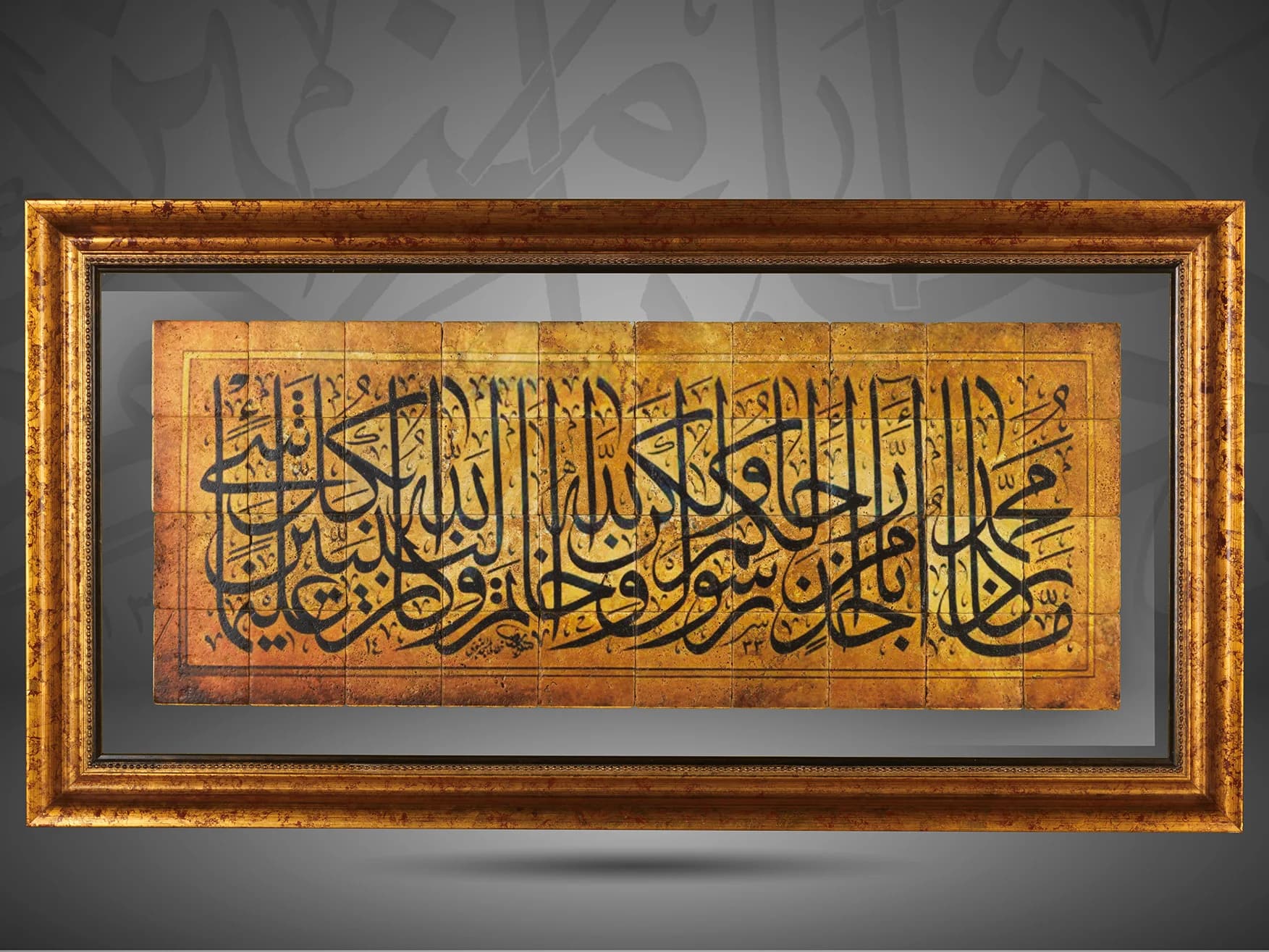 الآية 40 من سورة الأحزاب نبوة سيدنا محمد صلى الله عليه و سلم محمد صلى الله عليه وسلم