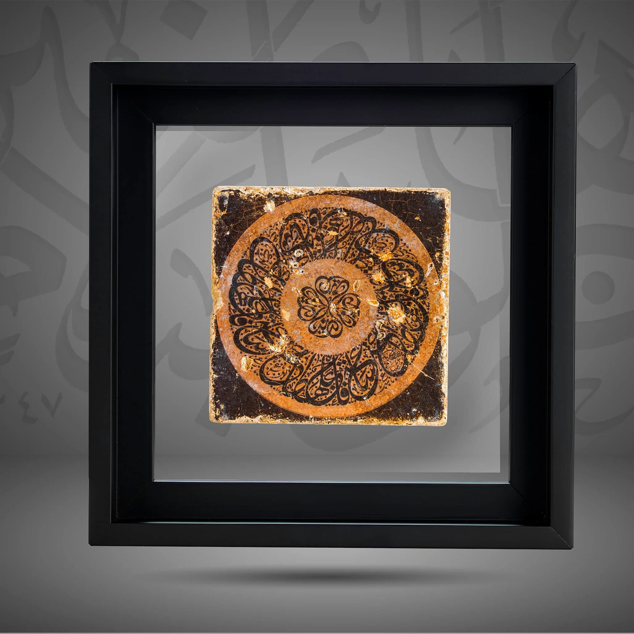 “Life is about an hour, so utilize it while worshipping Allah”