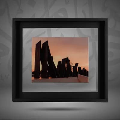 Wahat Al Karama - UAE 
Unknown Martyrs Square 
 واحة الكرامة – الإمارات العربية المتحدة