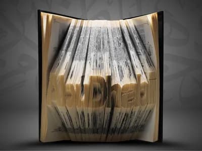 The Art of Folding – Abu Dhabi 
 فن الطوي – أبو ظبي