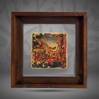 Entry Toplam Jerusalem 
 دخول يسوع الى القدس