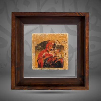 Virgin Mary mother of Jesus 
 ماري العذراء والدة يسوع