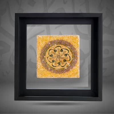 “Each (just) swims along in (its own) orbit”